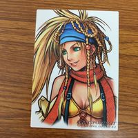 ファイナルファンタジー カード まとめ 14 サムネイル 4