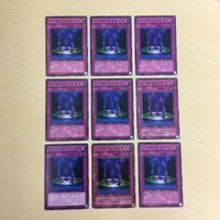 Yu-Gi-Oh Normal Card Magic Jammer Lot Japanese サムネイル 1
