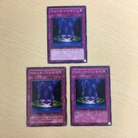 Yu-Gi-Oh Normal Card Magic Jammer Lot Japanese サムネイル 2