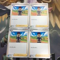 ポケモンカード 新裏面 4枚 トレーナーカード ホップ 33