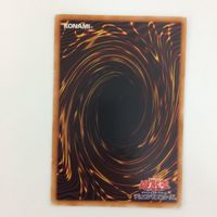 遊戯王 ノーマル 脳開発研究所 カード まとめ サムネイル 8