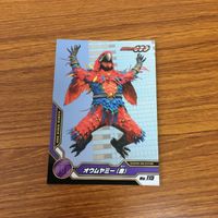 仮面ライダー オーズ カード まとめ 68 サムネイル 4