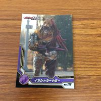 仮面ライダー オーズ カード まとめ 68 サムネイル 5