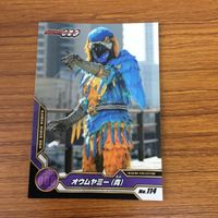 仮面ライダー オーズ カード まとめ 68 サムネイル 2