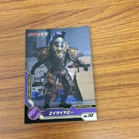仮面ライダー オーズ カード まとめ 68 サムネイル 3