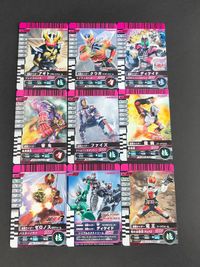 Ganbaraide Kamen Rider Promo Lot Agito Kuuga Faiz Seven