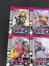 ガンバライド プロモ まとめ 仮面ライダー アギト クウガ 響鬼 ファイズ セブンイレブン 限定 龍騎 電王 ディケイド 鬼ヶ島の戦艦 サムネイル 6