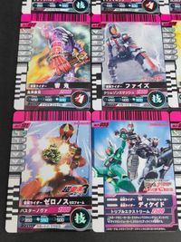 ガンバライド プロモ まとめ 仮面ライダー アギト クウガ 響鬼 ファイズ セブンイレブン 限定 龍騎 電王 ディケイド 鬼ヶ島の戦艦 サムネイル 2