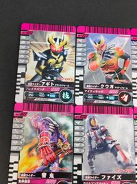 ガンバライド プロモ まとめ 仮面ライダー アギト クウガ 響鬼 ファイズ セブンイレブン 限定 龍騎 電王 ディケイド 鬼ヶ島の戦艦 サムネイル 5