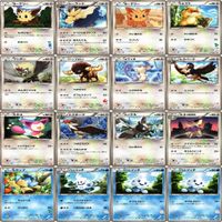 【状態C-D】エネコ ヒャップ バニリッチ ムクバード エネコロロ PT DP BX ポケモンカード まとめ
