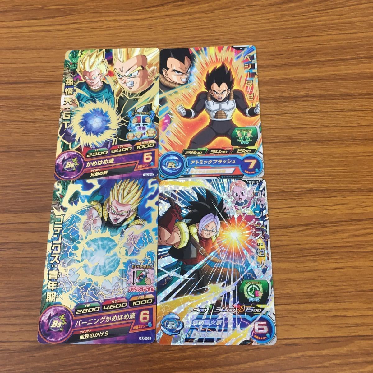 ドラゴンボール ヒーローズ カード まとめ ベジータゼノ 箔押し 孫 悟天 ゼノ 箔押し ゴテンクス 箔押し ゴハンクス プロモ 5