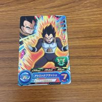 ドラゴンボール ヒーローズ カード まとめ ベジータゼノ 箔押し 孫 悟天 ゼノ 箔押し ゴテンクス 箔押し ゴハンクス プロモ 5 サムネイル 4