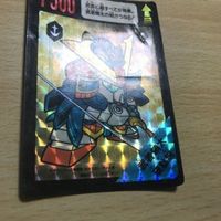 交渉歓迎 ca9-1 アマダ カードダス カード sdガンダム Zガンダム 武者精太 頑駄無 0520 サムネイル 3