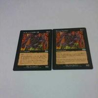 トレーディングカード MTG カード マジックザギャザリング マイナーカード 14 まとめ 非売品 変容スリヴァー 2 サムネイル 5