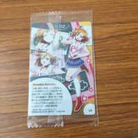 カード トレカ まとめ ラブライブ 西木野 真姫 高坂 穂乃果 園田 海未 南 ことり 星空 凛 小泉 花陽 箔押し レア 5 サムネイル 6