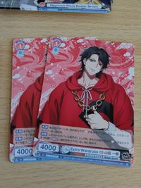 ヴァイスシュヴァルツ ブラウ N カード まとめ ヒプノシスマイク ヒプマイ Buster Bros!!! / イケブクロ・ディビジョン 山田一郎 山田二郎 山田三郎 サムネイル 2