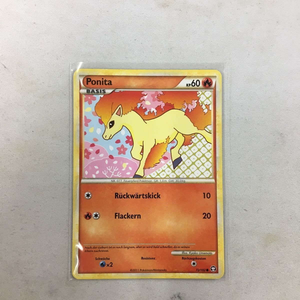 ポケモンカード 旧裏面 英語版 ポニータ 22