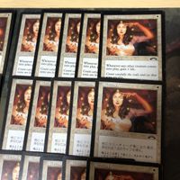 MTG Soul Warden EXO Exodus 40 Cards Lot Vintage Old Frame サムネイル 3