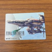 カード トレカ まとめ ファイナル ファンタジー FF 機関車 神羅 飛空艇ハイウィンド 26 サムネイル 7