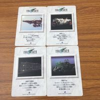 カード トレカ まとめ ファイナル ファンタジー FF 機関車 神羅 飛空艇ハイウィンド 26 サムネイル 2
