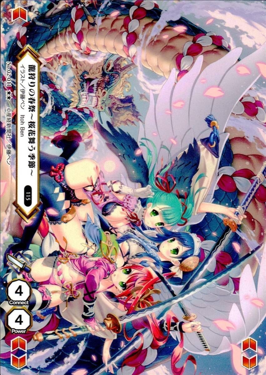 anime-45 カード 絵師 100人展 美少女