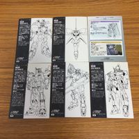 Gundam Card Das Masters Lot Calamity Ashtar サムネイル 8