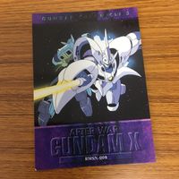 Gundam Card Das Masters Lot Calamity Ashtar サムネイル 7