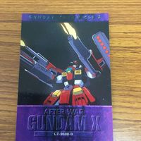 Gundam Card Das Masters Lot Calamity Ashtar サムネイル 4