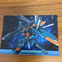 Gundam Card Das Masters Lot Calamity Ashtar サムネイル 2