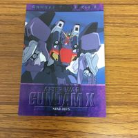 Gundam Card Das Masters Lot Calamity Ashtar サムネイル 3
