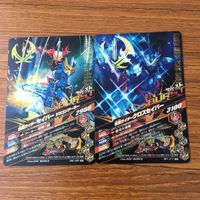 カード トレカ まとめ ガンバライジング SR セイバー クロスセイバー 5 サムネイル 4
