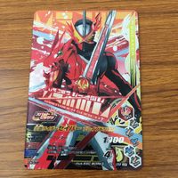 カード トレカ まとめ ガンバライジング SR セイバー クロスセイバー 5 サムネイル 7