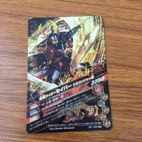 カード トレカ まとめ ガンバライジング SR セイバー クロスセイバー 5 サムネイル 10