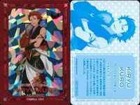 カード あんさんぶるスターズ ギラギラドリームカード あんスタ まとめ キラ 非売品 プロモ 紫之 創 桜河 こはく 遊木 真 日々樹 渉 姫宮 桃李 鬼龍 紅郎 神崎颯馬 サムネイル 7