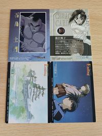 烈火の炎 アマダ カード まとめ 石島土門 霧沢風子 風子 SP スペシャル6 12 ムービック サムネイル 4