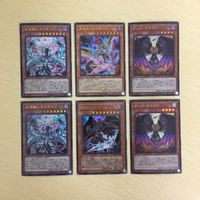 遊戯王 ウルトラレア カード トレーディングカード 混源龍レヴィオニア ダークオネスト カオスネフティス 堕天使ゼラート まとめ サムネイル 1