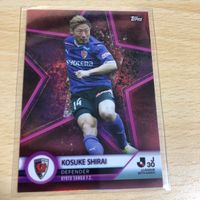 Yasuke Shirai Kyoto Sanga Limited 5 Serial Parallel TOPPS