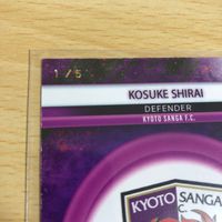 5枚限定 しかも No.1 白井 康介 京都サンガF.C. FC東京 /5 シリアル TOPPS Jリーグフラッグシップ パラレル サムネイル 3