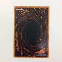 遊戯王 字レア ノーマル エーリアン・テレパス エーリアン・マーズ エーリアン・ドッグ エーリアン・ウォリアー カード まとめ サムネイル 9
