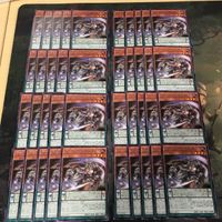 Yu-Gi-Oh Amazoness Silver Sword DP27-JP031 Rare Card Lot