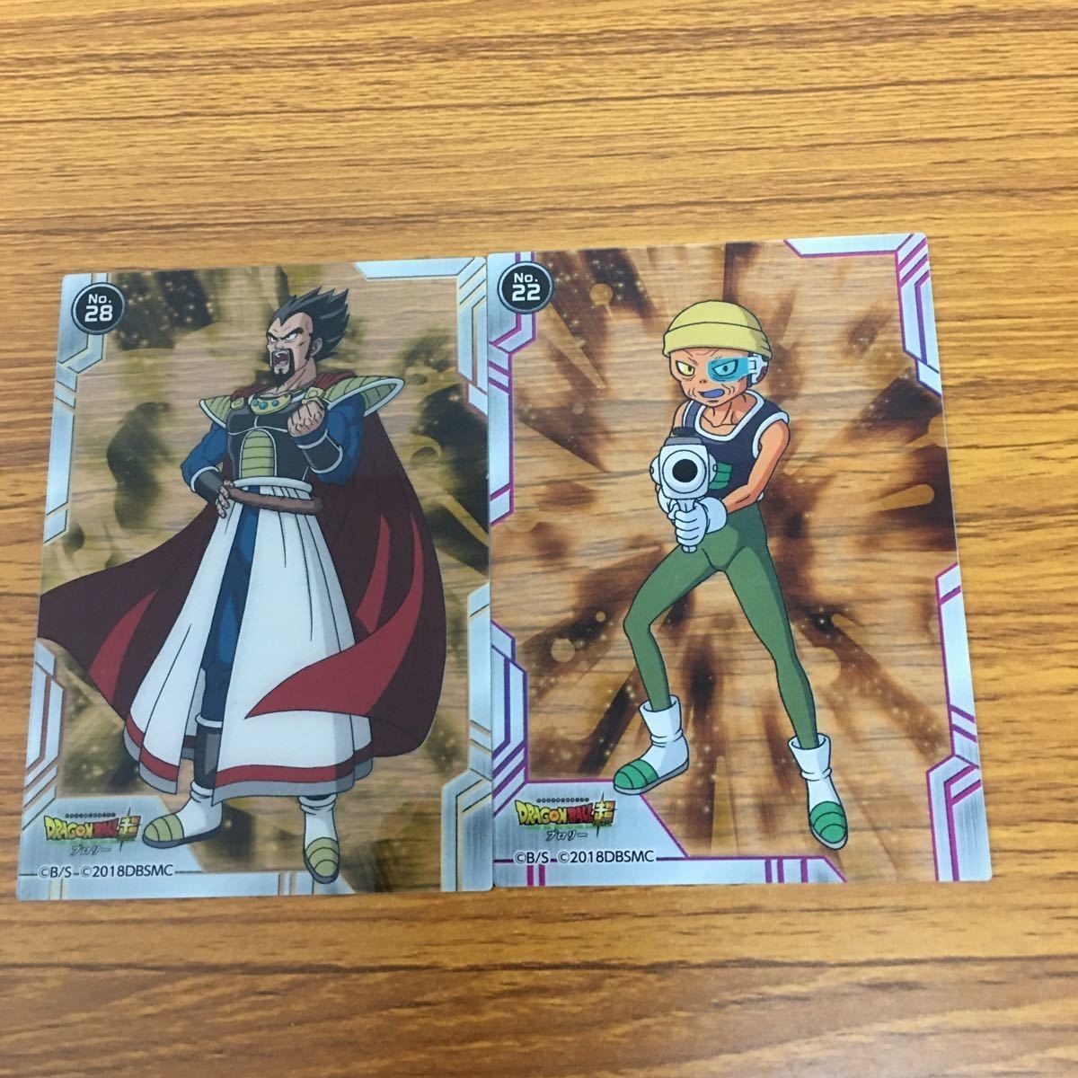 ドラゴンボール クリア カード まとめ ドラゴンボール 超 ブロリー ベジータ王 レモ 17