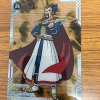 ドラゴンボール クリア カード まとめ ドラゴンボール 超 ブロリー ベジータ王 レモ 17 サムネイル 2