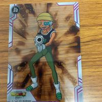 ドラゴンボール クリア カード まとめ ドラゴンボール 超 ブロリー ベジータ王 レモ 17 サムネイル 3