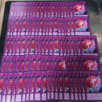 Yu-Gi-Oh Card Lot DP27-JP026 Obelisk Japanese
