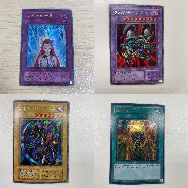Yu-Gi-Oh Card Black Demons Dragon Crescent Dragon TCG