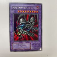 Yu-Gi-Oh Card Black Demons Dragon Crescent Dragon TCG サムネイル 4
