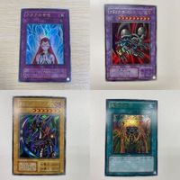 6 56 62 遊戯王 カード トレーディングカード アクアの合唱 ブラック・デーモンズ・ドラゴン クレセント・ドラゴ
