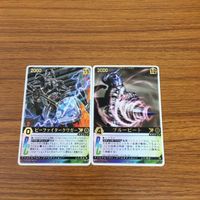 レンジャーズストライク カード まとめ 重甲ビーファイター ビーファイター カブト ビーファイター カワガー ブルービート文字レア9 サムネイル 1
