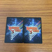 レンジャーズストライク カード まとめ 重甲ビーファイター ビーファイター カブト ビーファイター カワガー ブルービート文字レア9 サムネイル 4