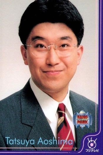 フジテレビ アナウンサー アナ カード 青嶋達也 A019 40周年 番組博覧会 トレーディングカード やくみつる